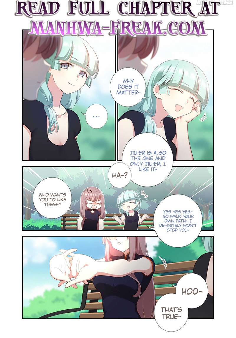 Page 4 of Chapter 492