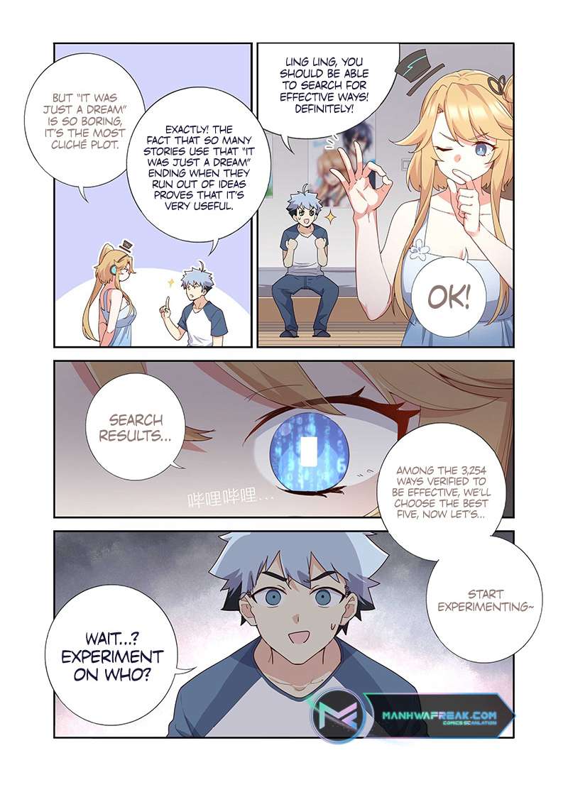 Page 7 of Chapter 492