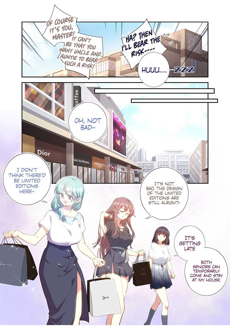 Page 8 of Chapter 492