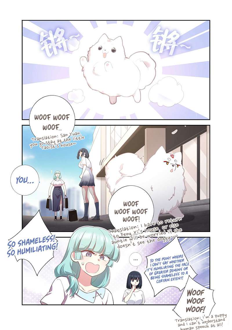 Page 10 of Chapter 492