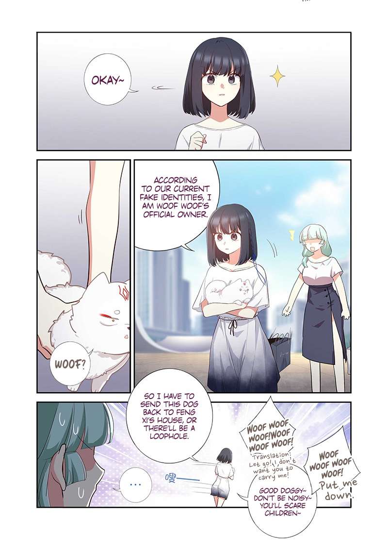 Page 11 of Chapter 492