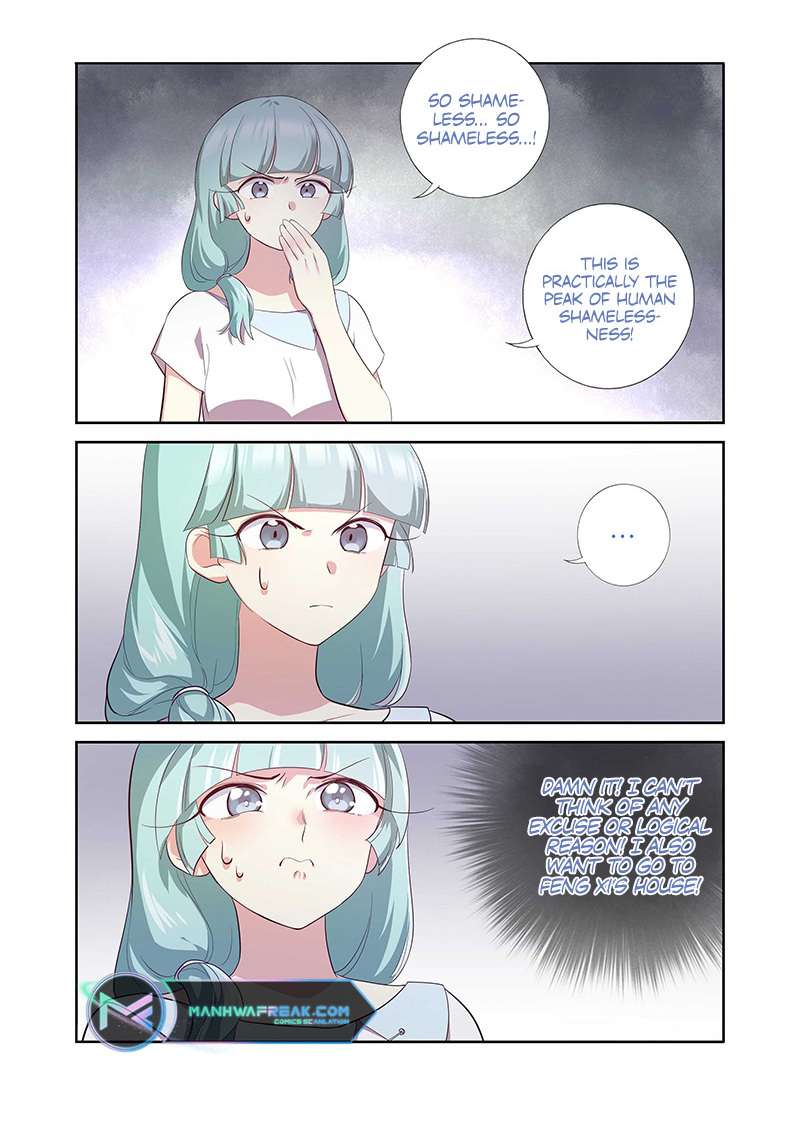 Page 12 of Chapter 492