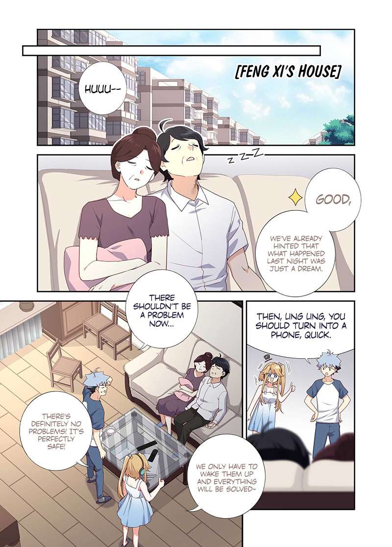 Page 13 of Chapter 492