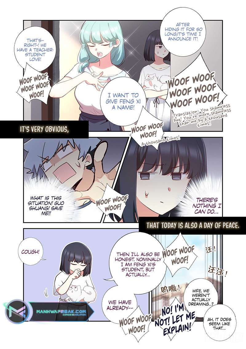 Page 17 of Chapter 492