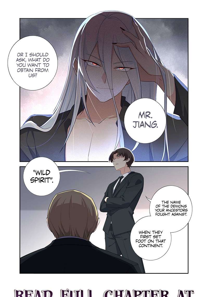 Page 4 of Chapter 493