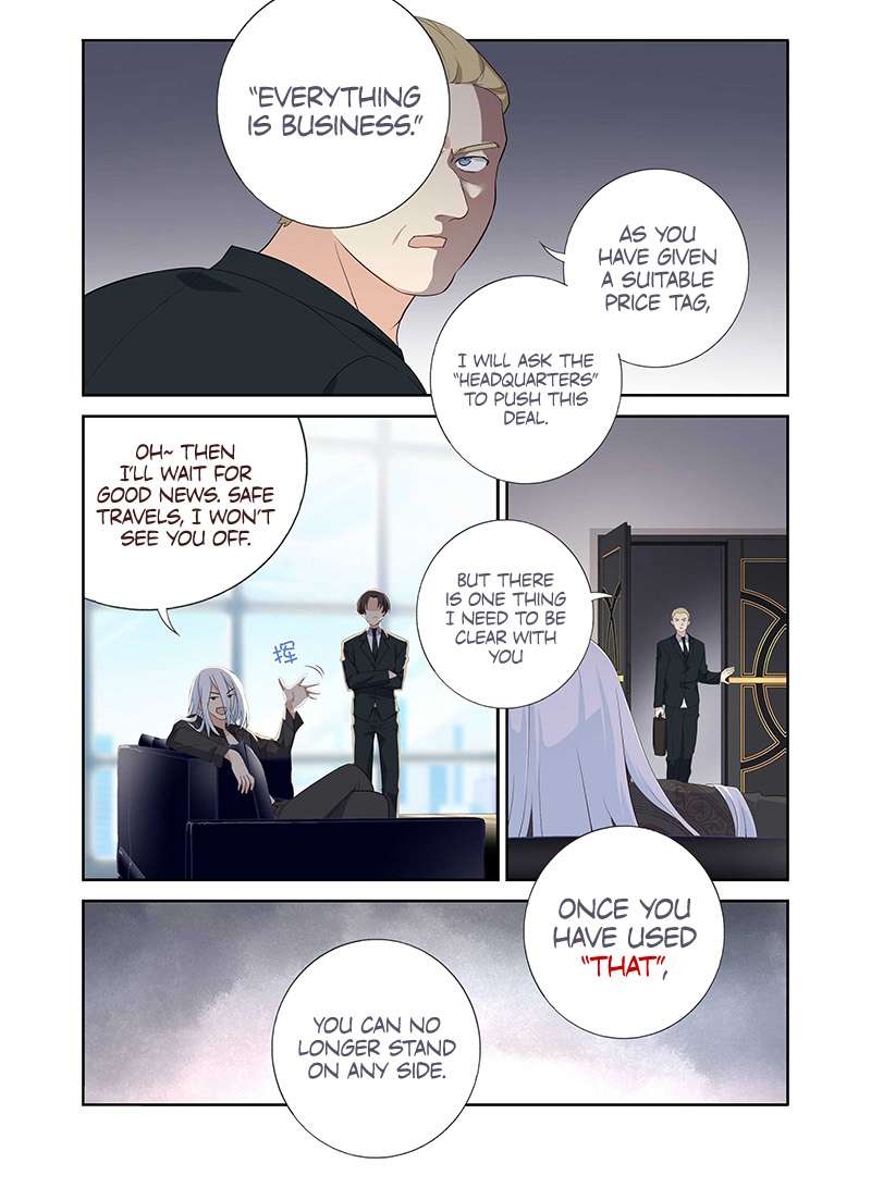 Page 8 of Chapter 493