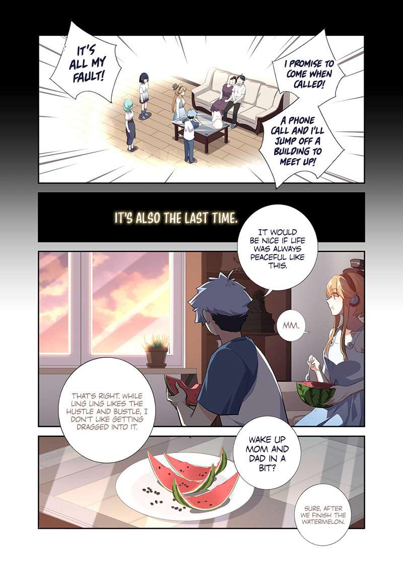 Page 11 of Chapter 493