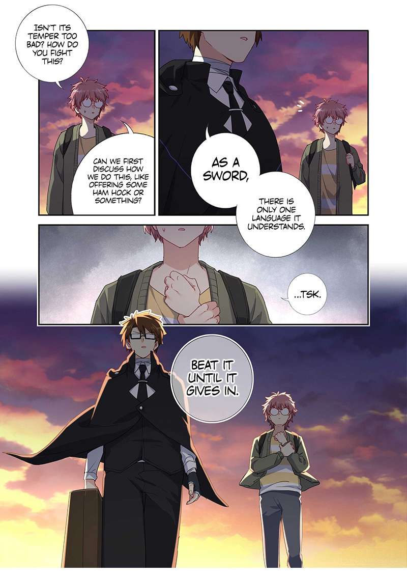 Page 14 of Chapter 493