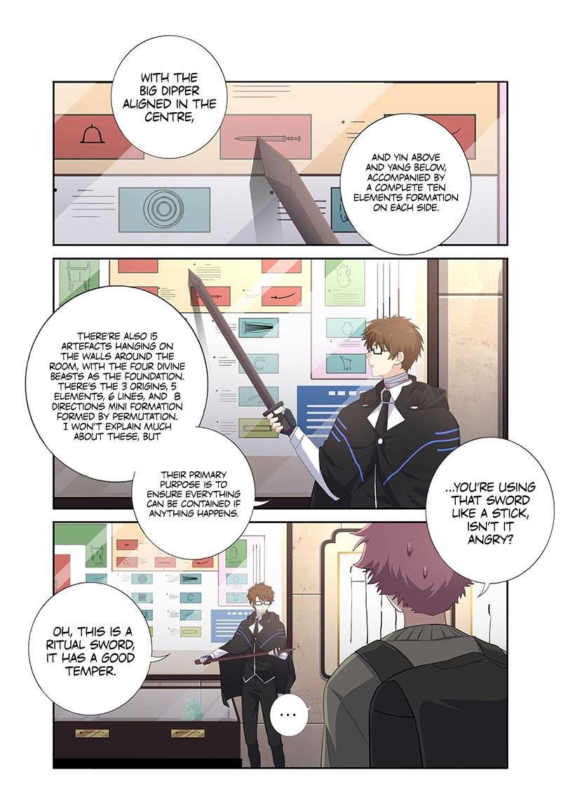 Page 2 of Chapter 494