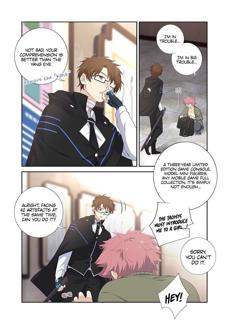 Page 5 of Chapter 494