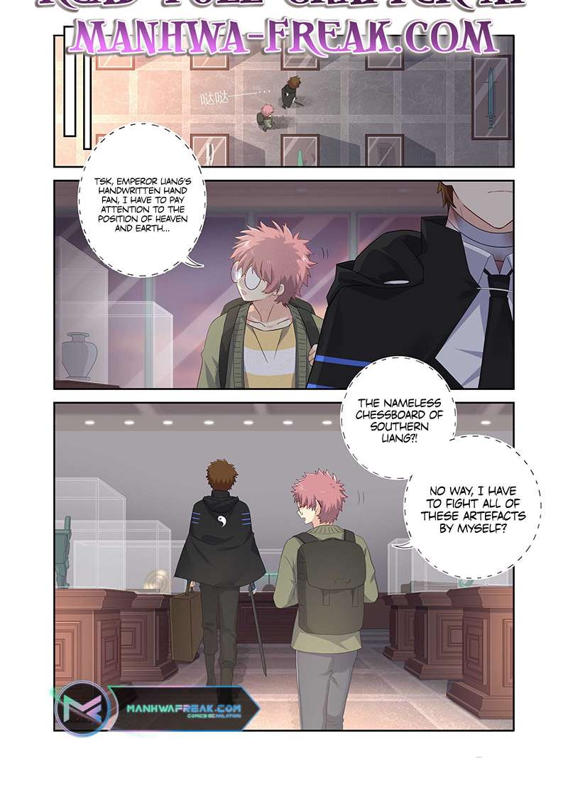 Page 7 of Chapter 494