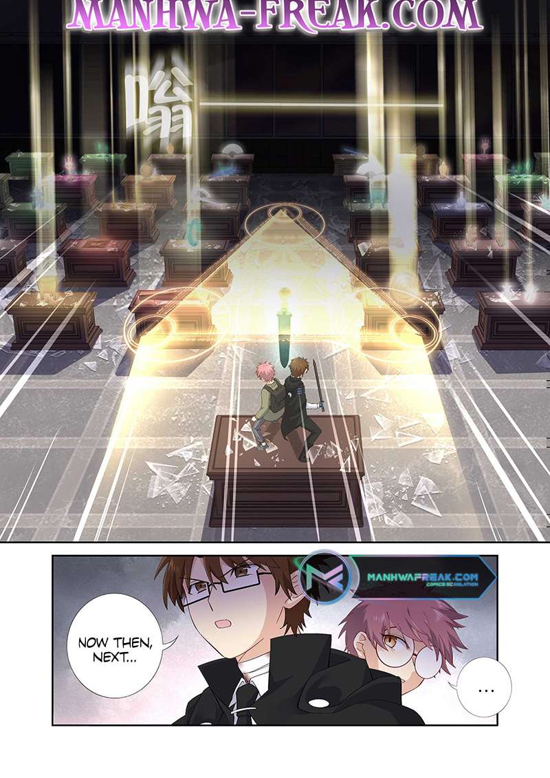 Page 13 of Chapter 494