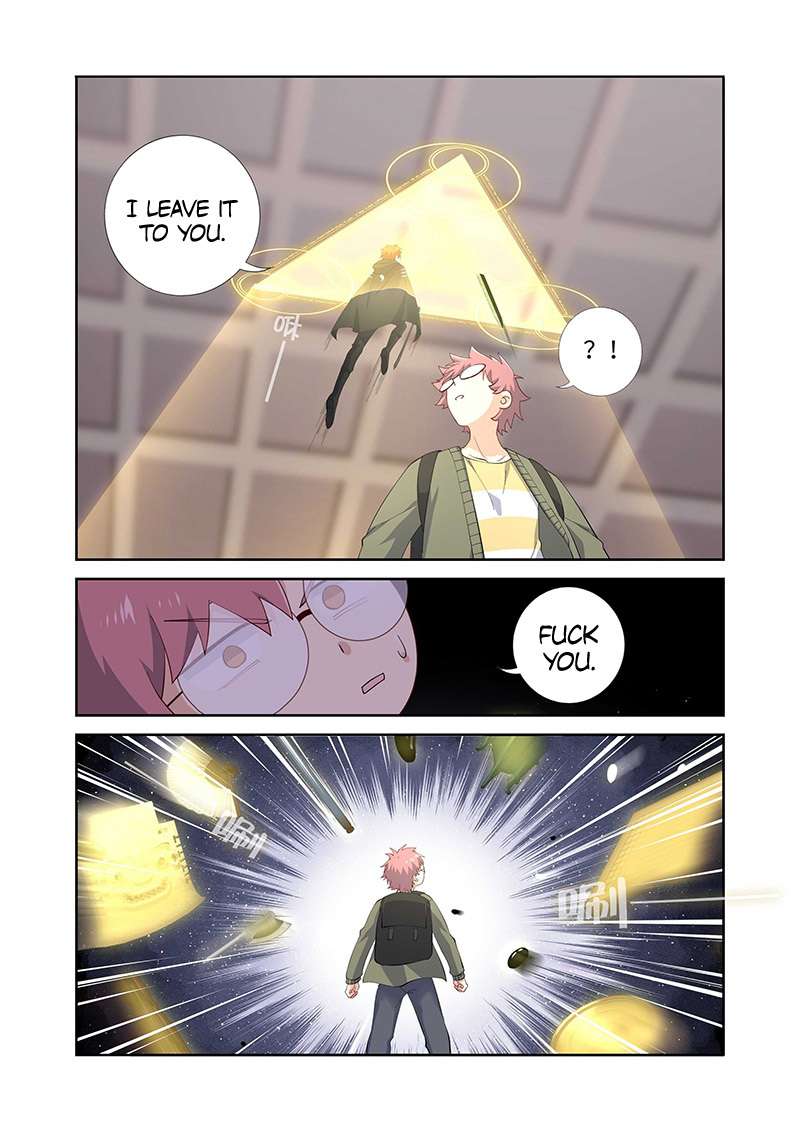 Page 14 of Chapter 494