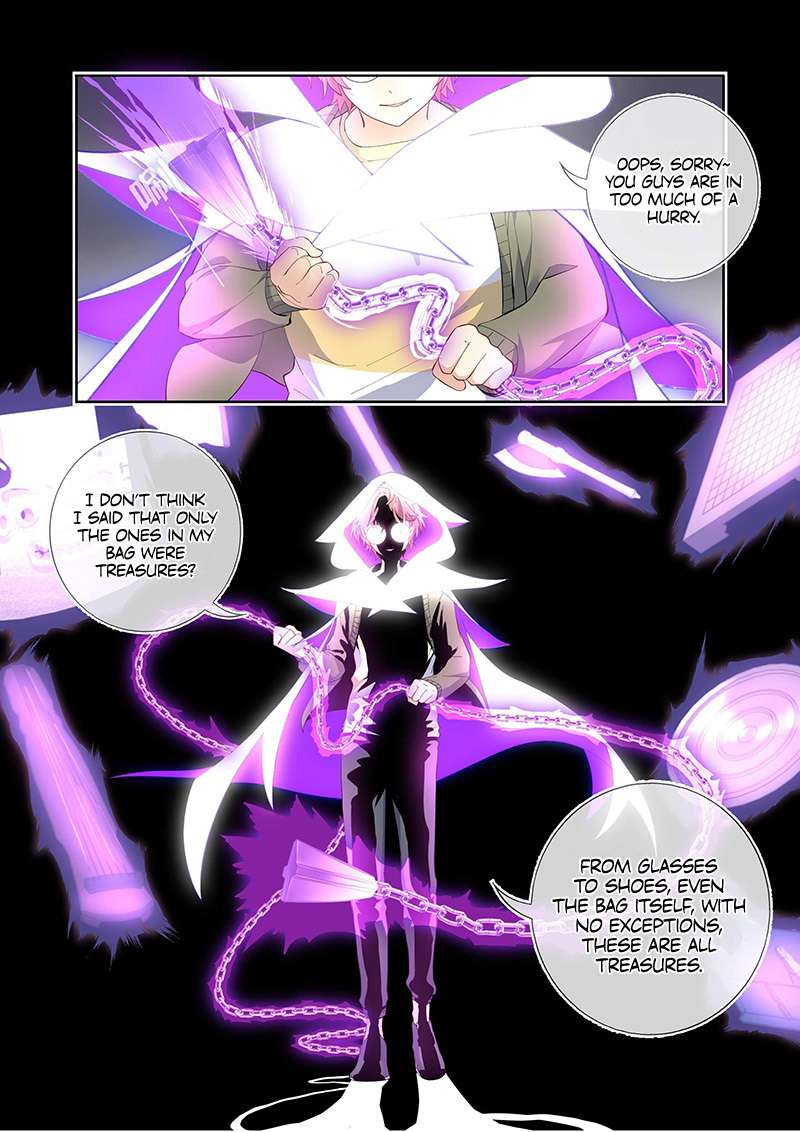 Page 16 of Chapter 494