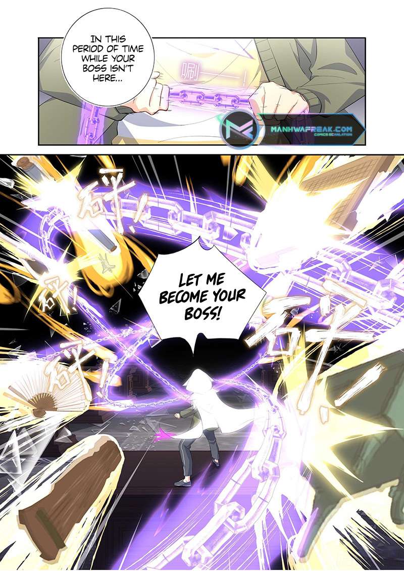 Page 17 of Chapter 494