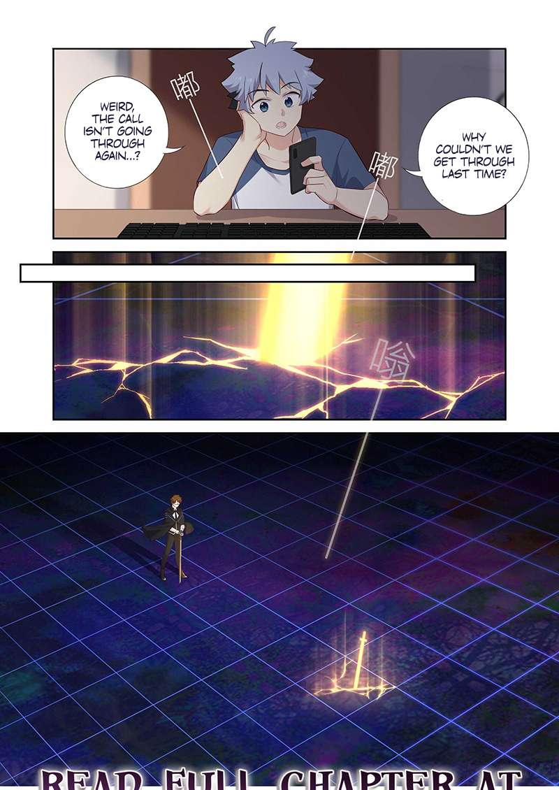 Page 4 of Chapter 495