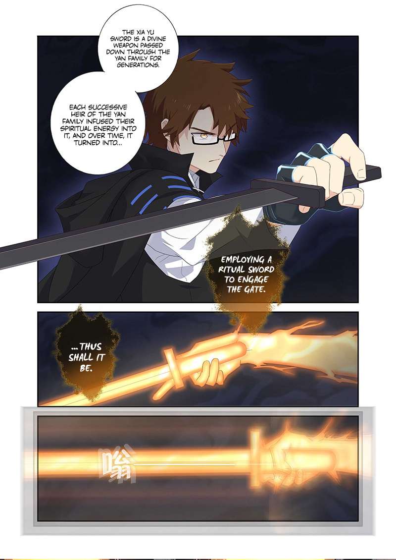 Page 6 of Chapter 495