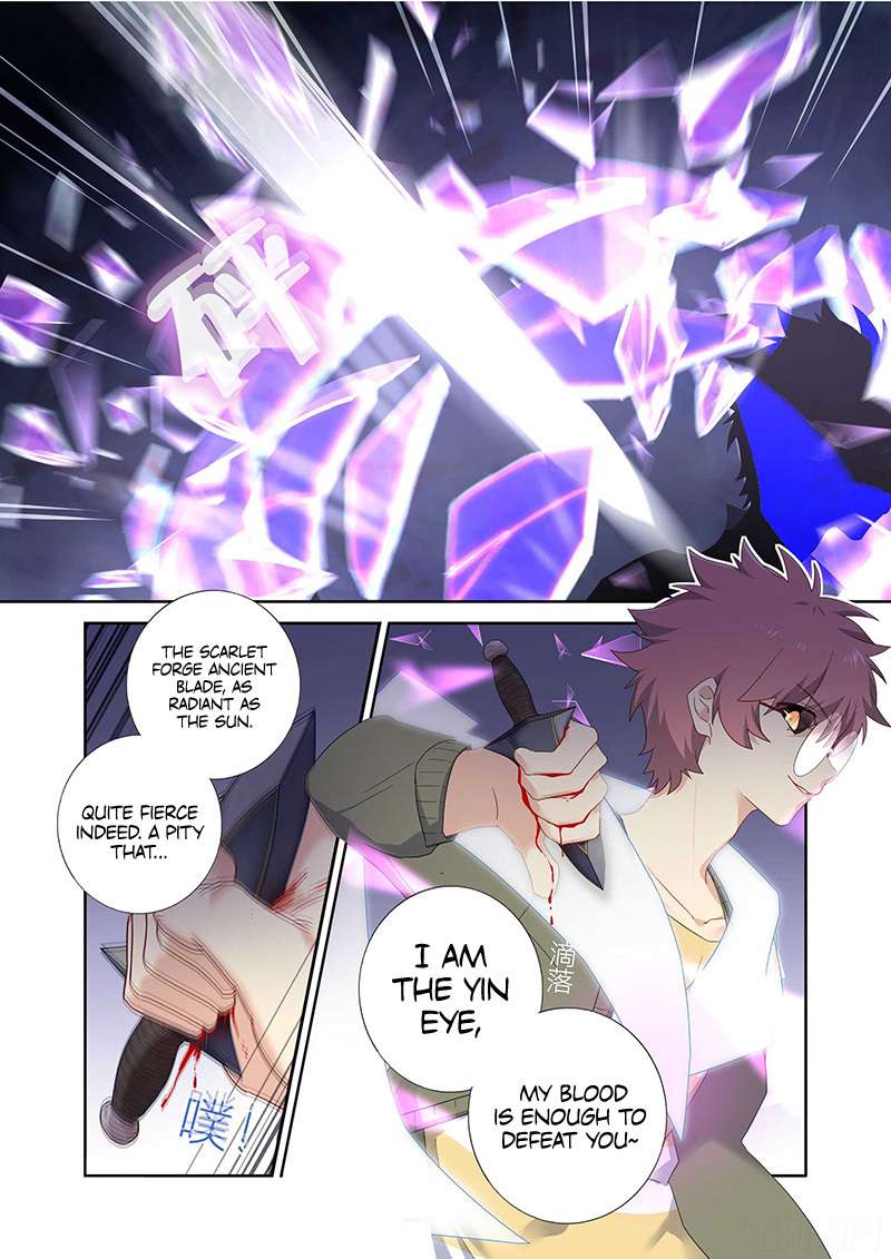Page 11 of Chapter 495