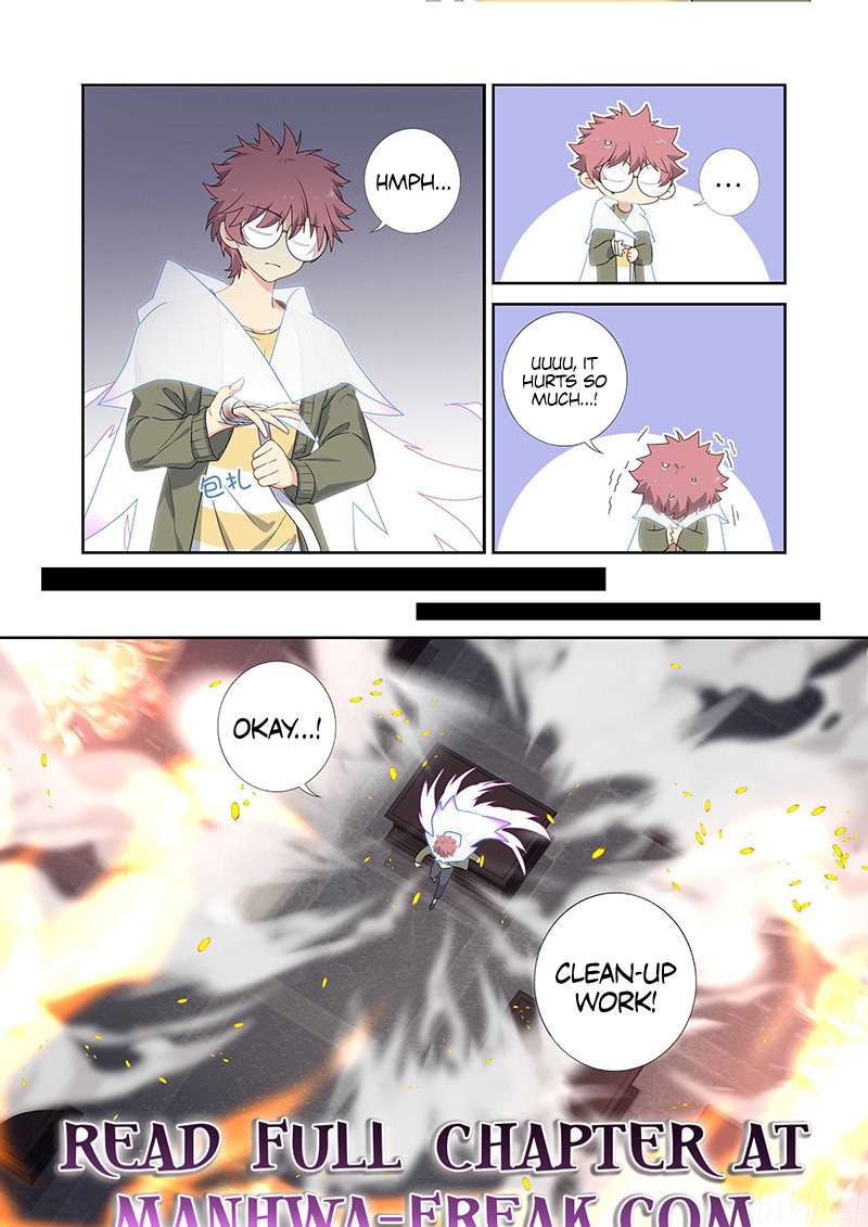 Page 12 of Chapter 495