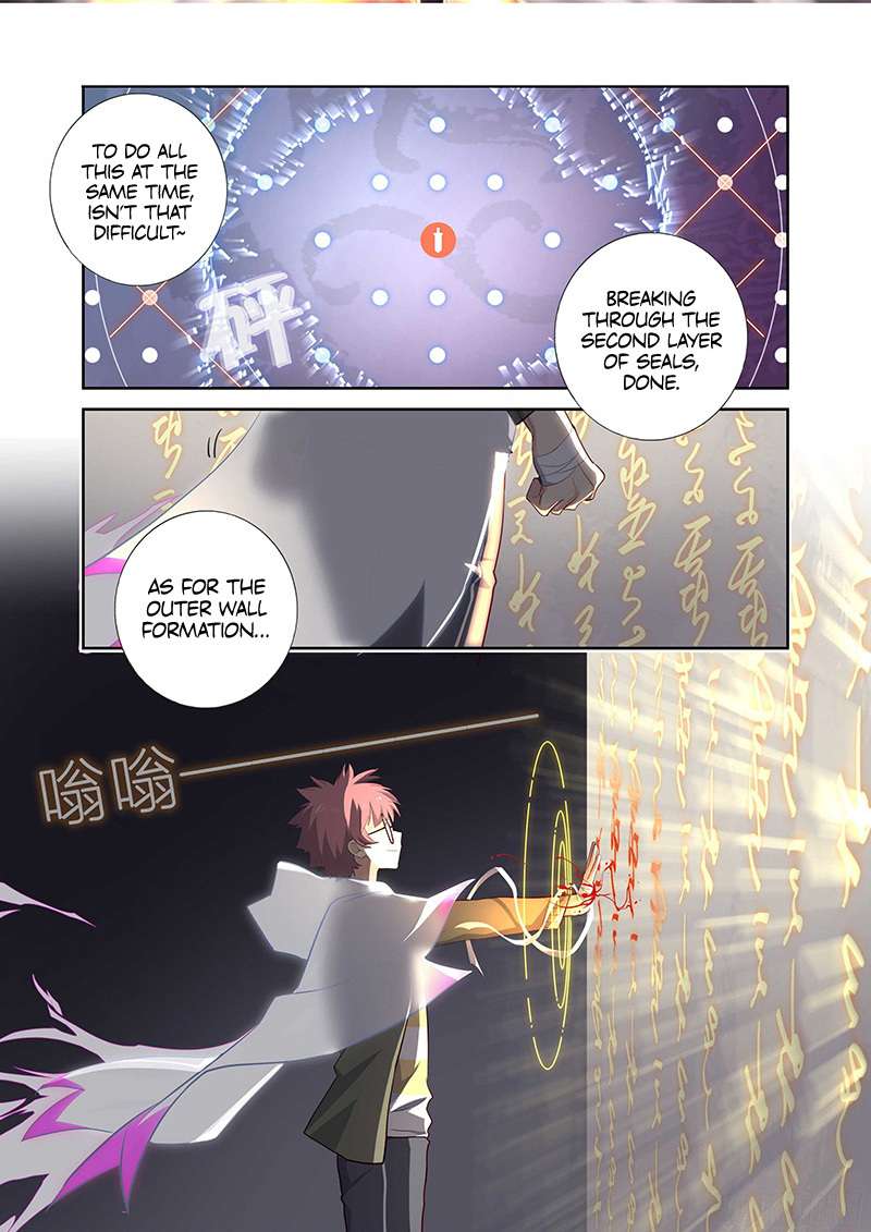 Page 14 of Chapter 495