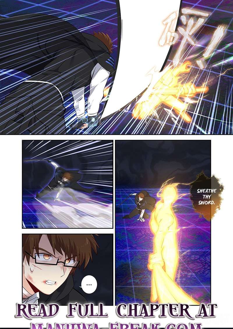 Page 4 of Chapter 496