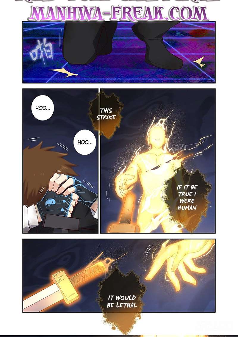 Page 12 of Chapter 496