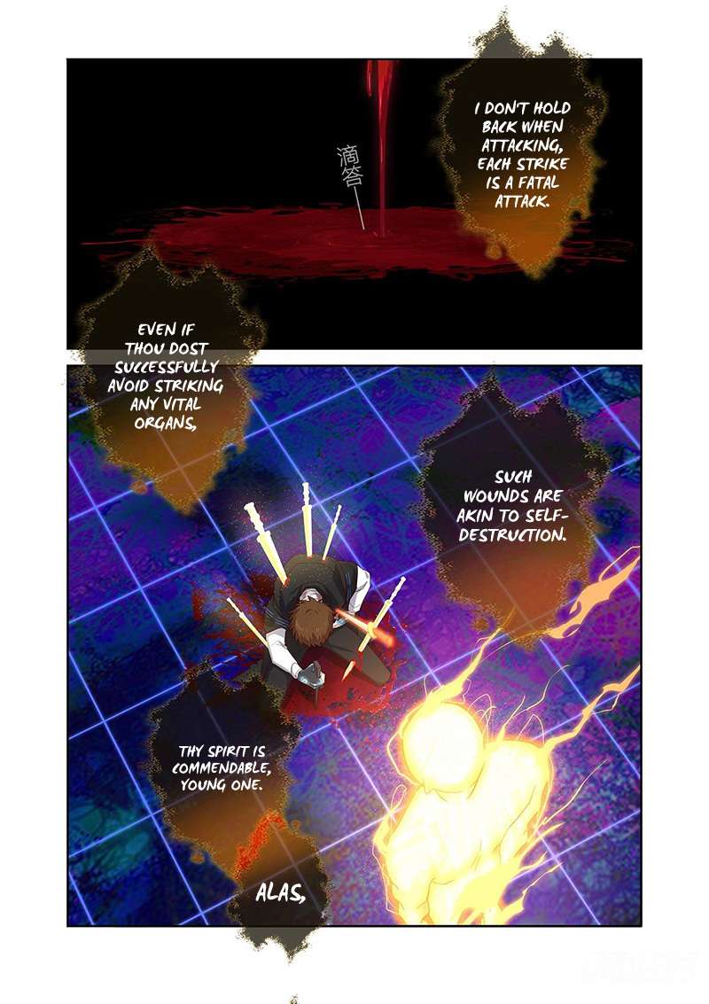 Page 15 of Chapter 496