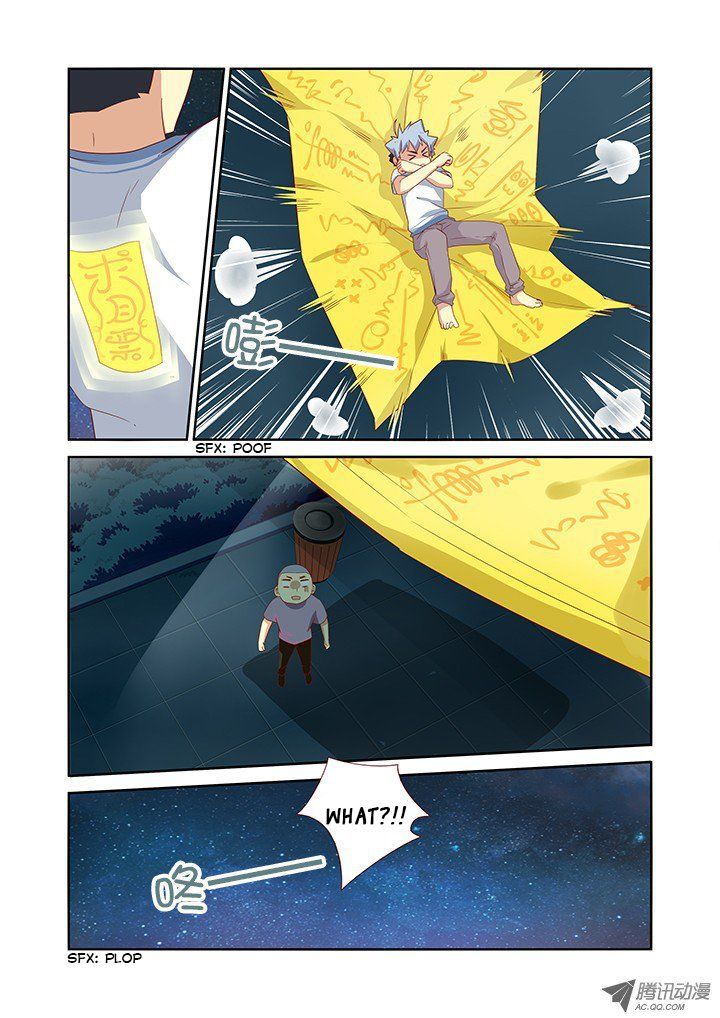 Page 6 of Chapter 50