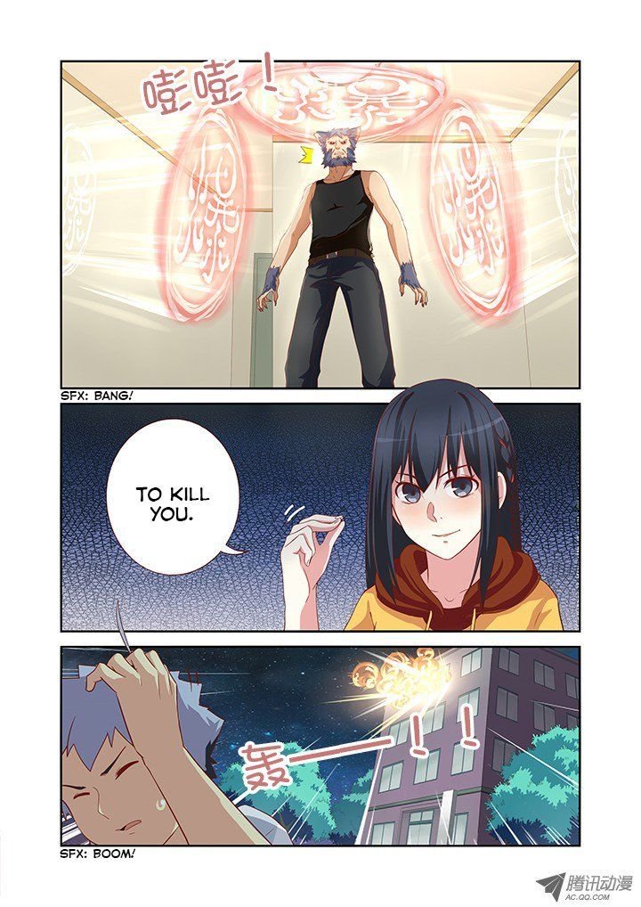 Page 11 of Chapter 50