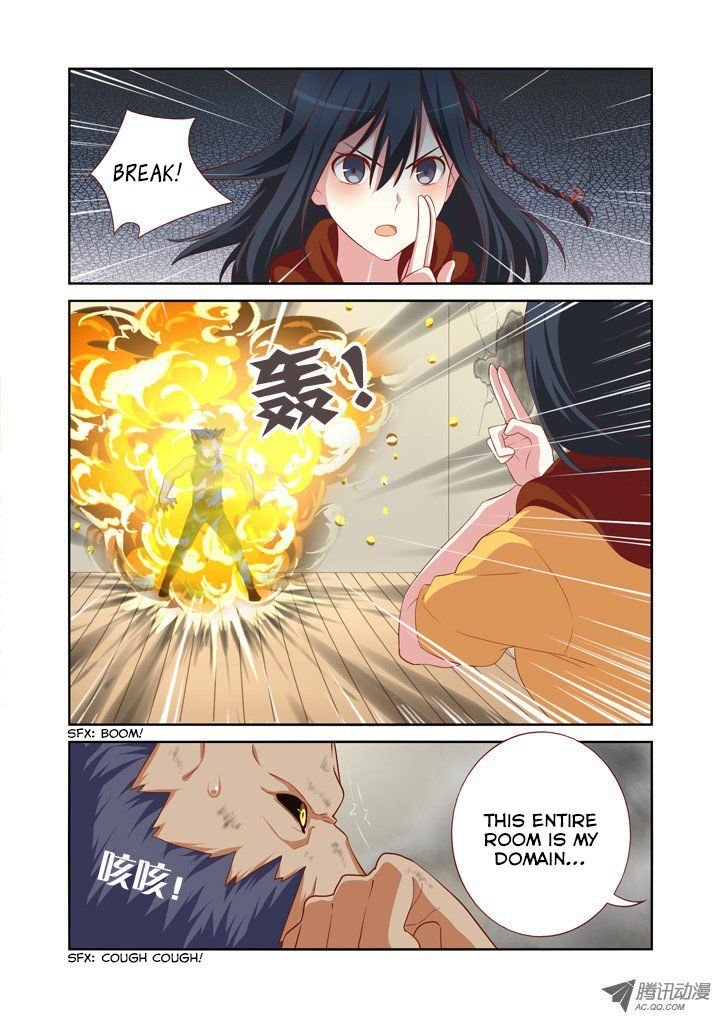Page 3 of Chapter 51