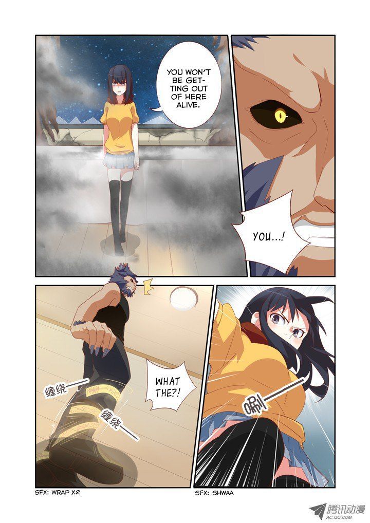 Page 4 of Chapter 51