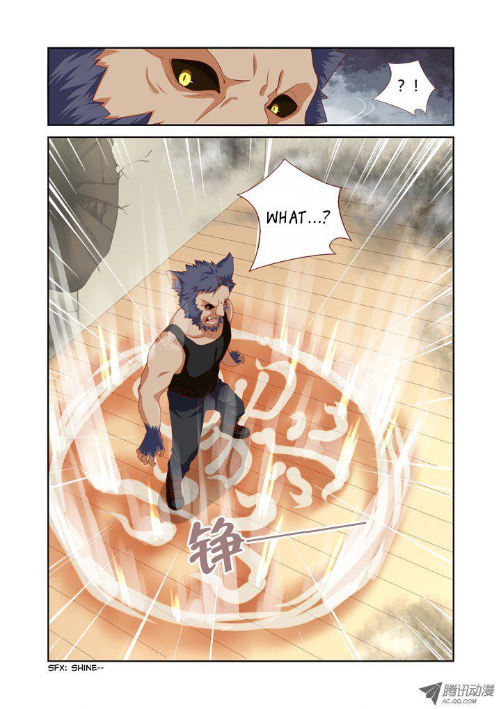 Page 6 of Chapter 51