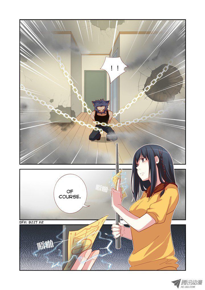 Page 8 of Chapter 51