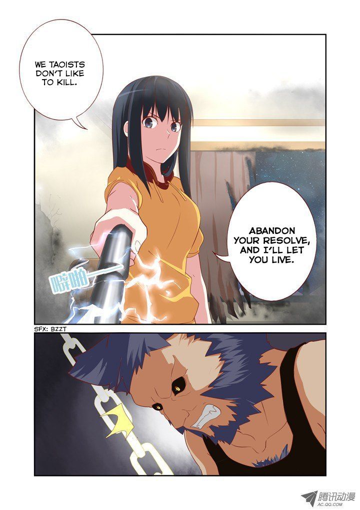 Page 9 of Chapter 51