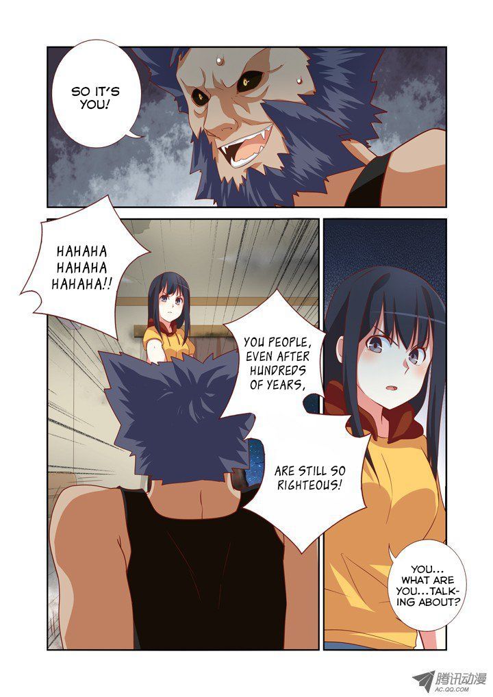 Page 11 of Chapter 51
