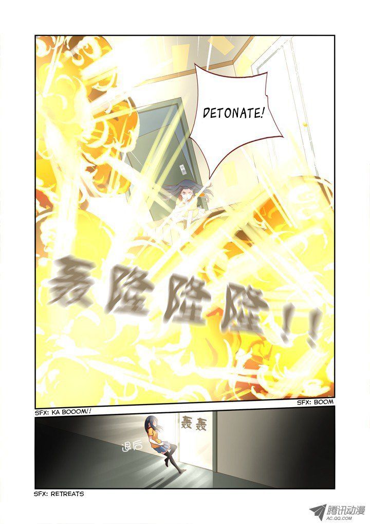 Page 5 of Chapter 52