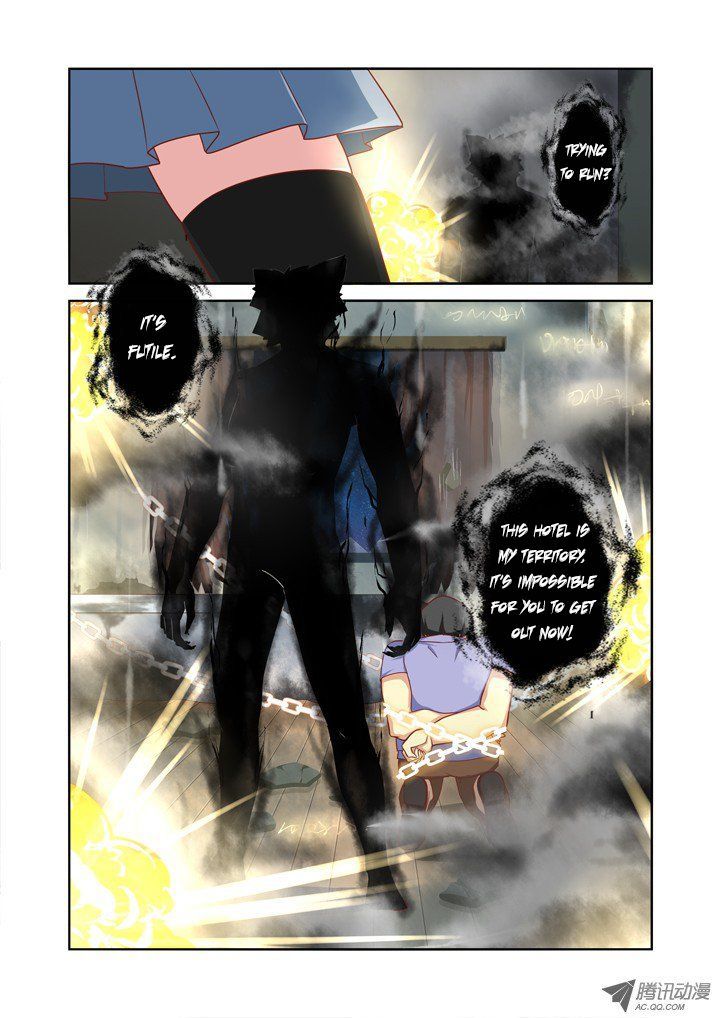 Page 6 of Chapter 52