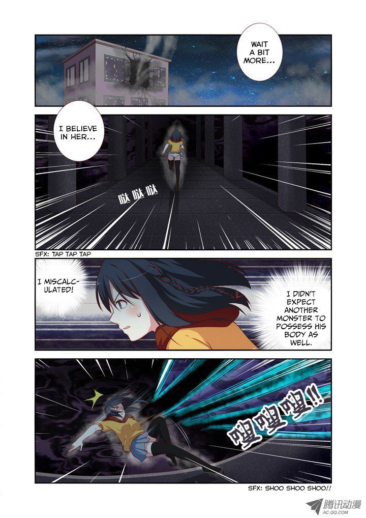 Page 8 of Chapter 52