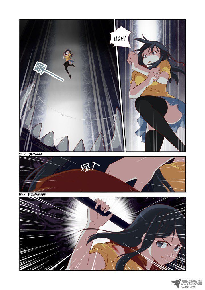 Page 2 of Chapter 53