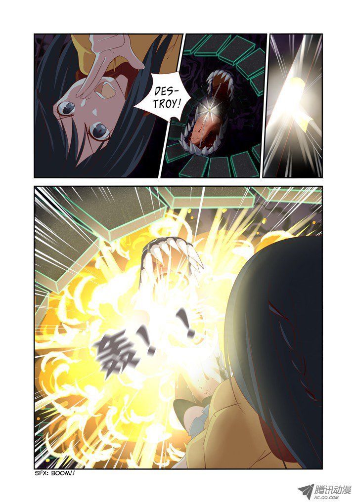 Page 4 of Chapter 53