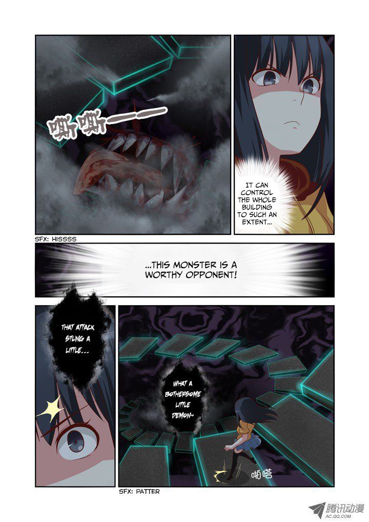 Page 5 of Chapter 53