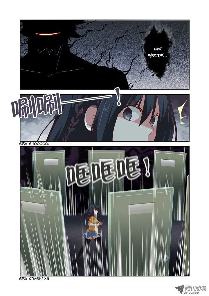 Page 9 of Chapter 53