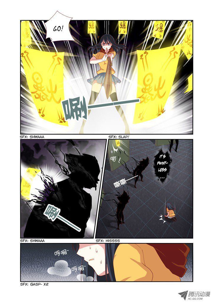 Page 11 of Chapter 53