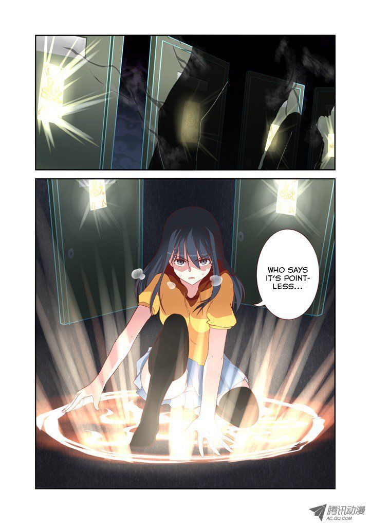 Page 12 of Chapter 53