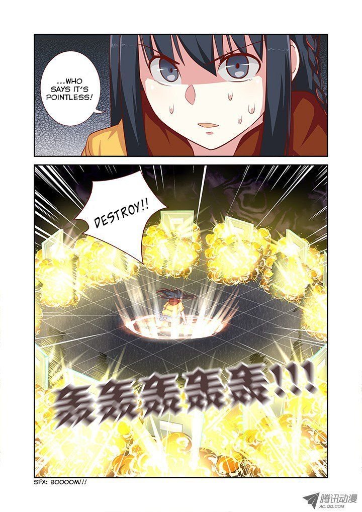 Page 2 of Chapter 54