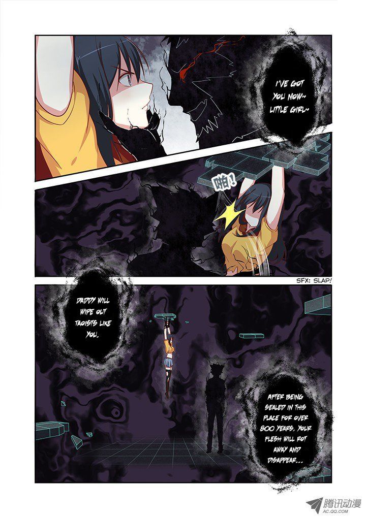 Page 7 of Chapter 54