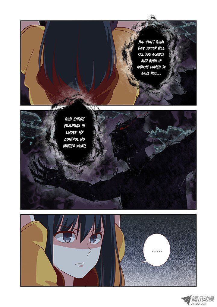 Page 8 of Chapter 54