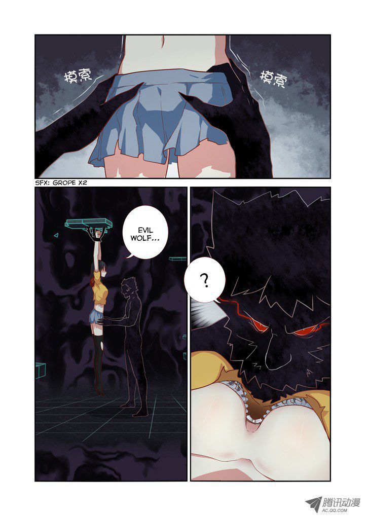 Page 2 of Chapter 55