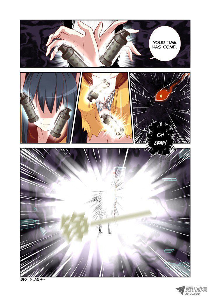 Page 3 of Chapter 55