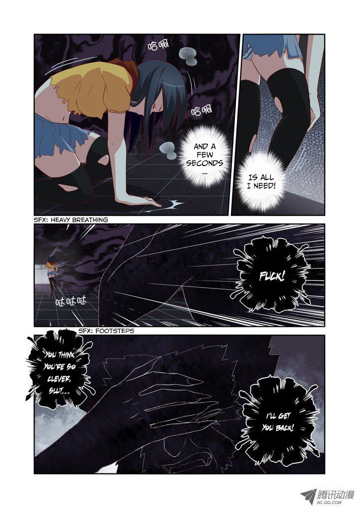 Page 6 of Chapter 55